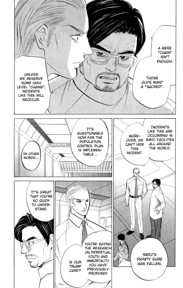 Demon Sacred Chapter 38 page 7 - Chapter 38: Spring Storm