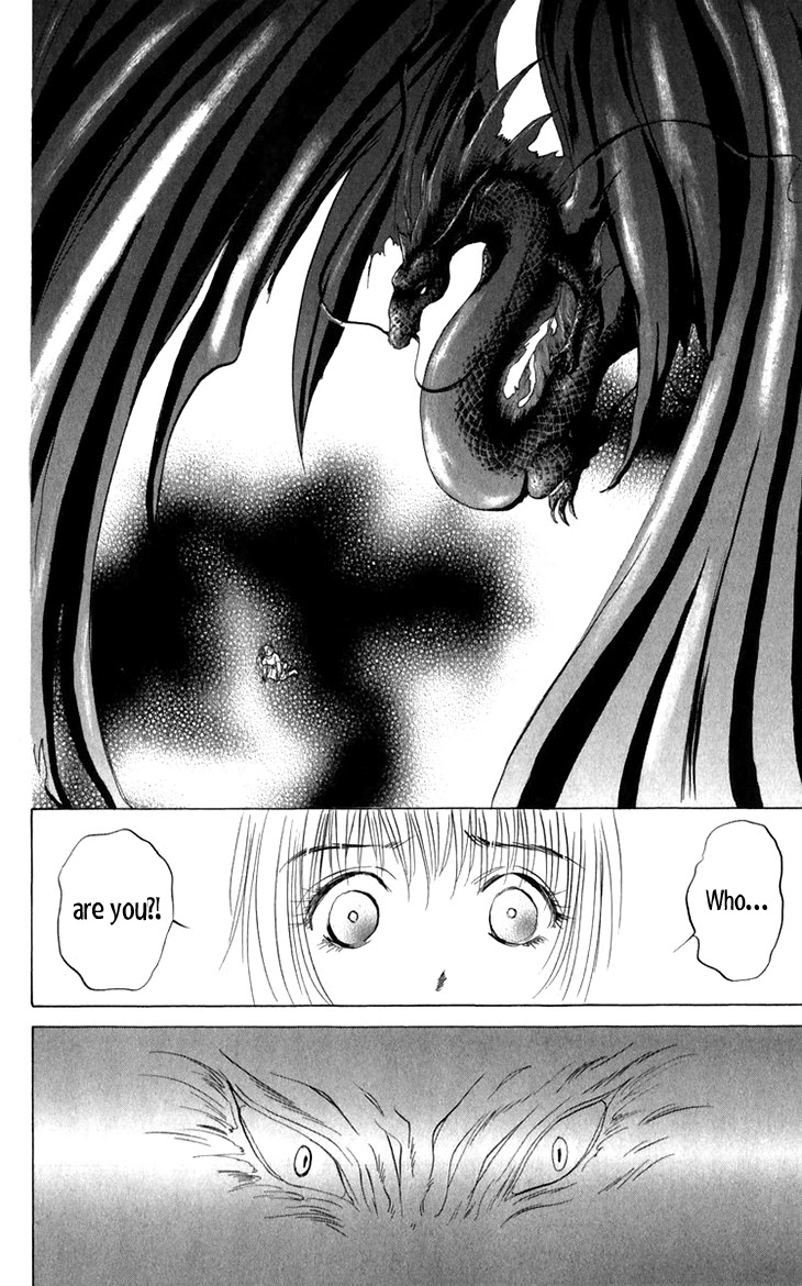Demon Sacred Chapter 40 page 13 - Chapter 40: Disappear