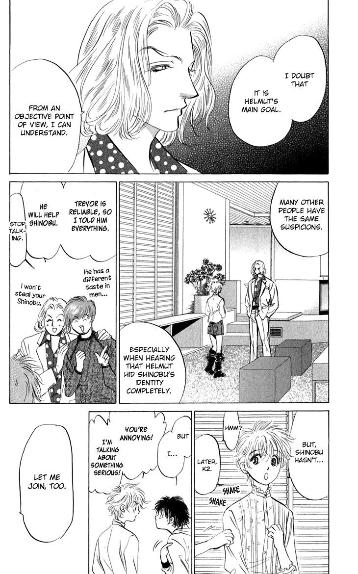 Demon Sacred Chapter 40 page 21 - Chapter 40: Disappear