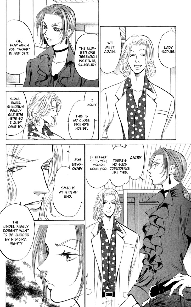 Demon Sacred Chapter 40 page 23 - Chapter 40: Disappear