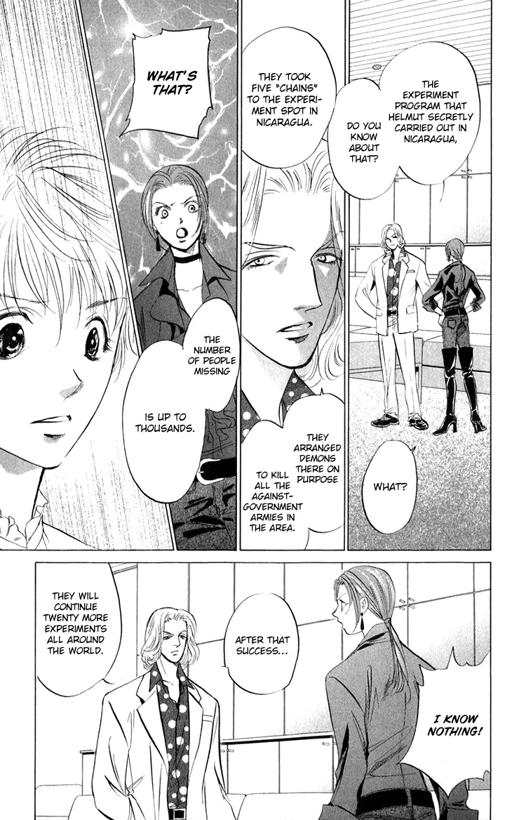 Demon Sacred Chapter 40 page 24 - Chapter 40: Disappear