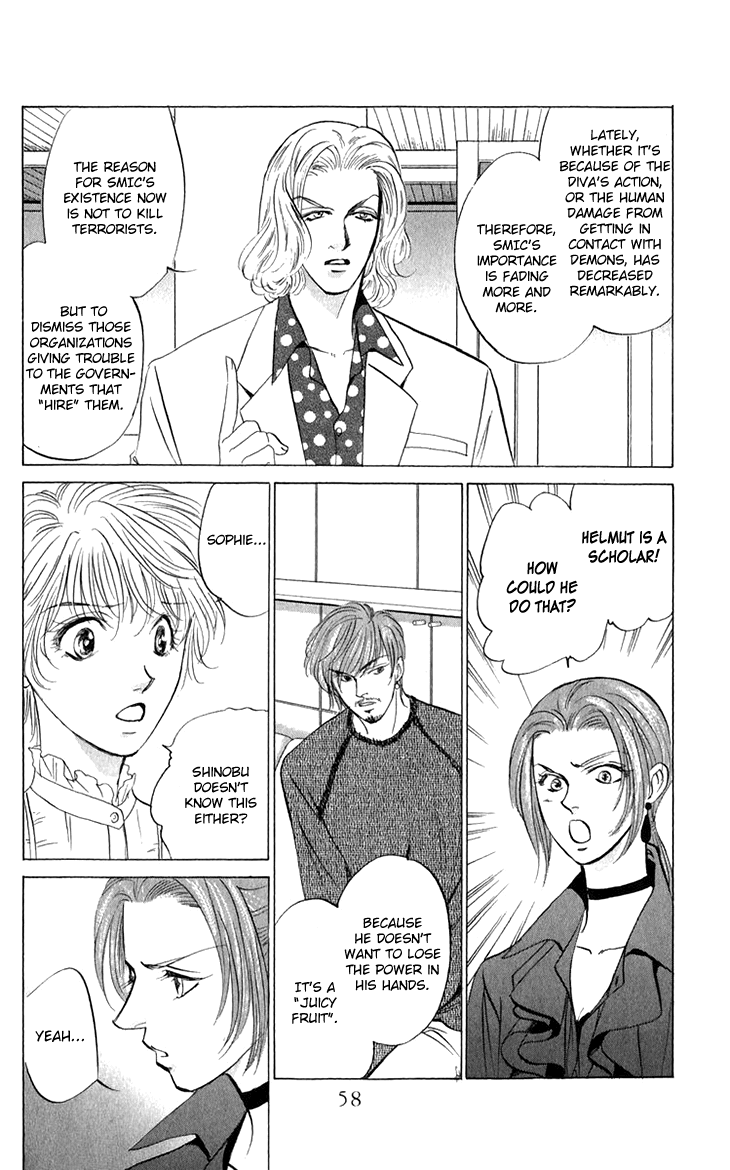 Demon Sacred Chapter 40 page 25 - Chapter 40: Disappear