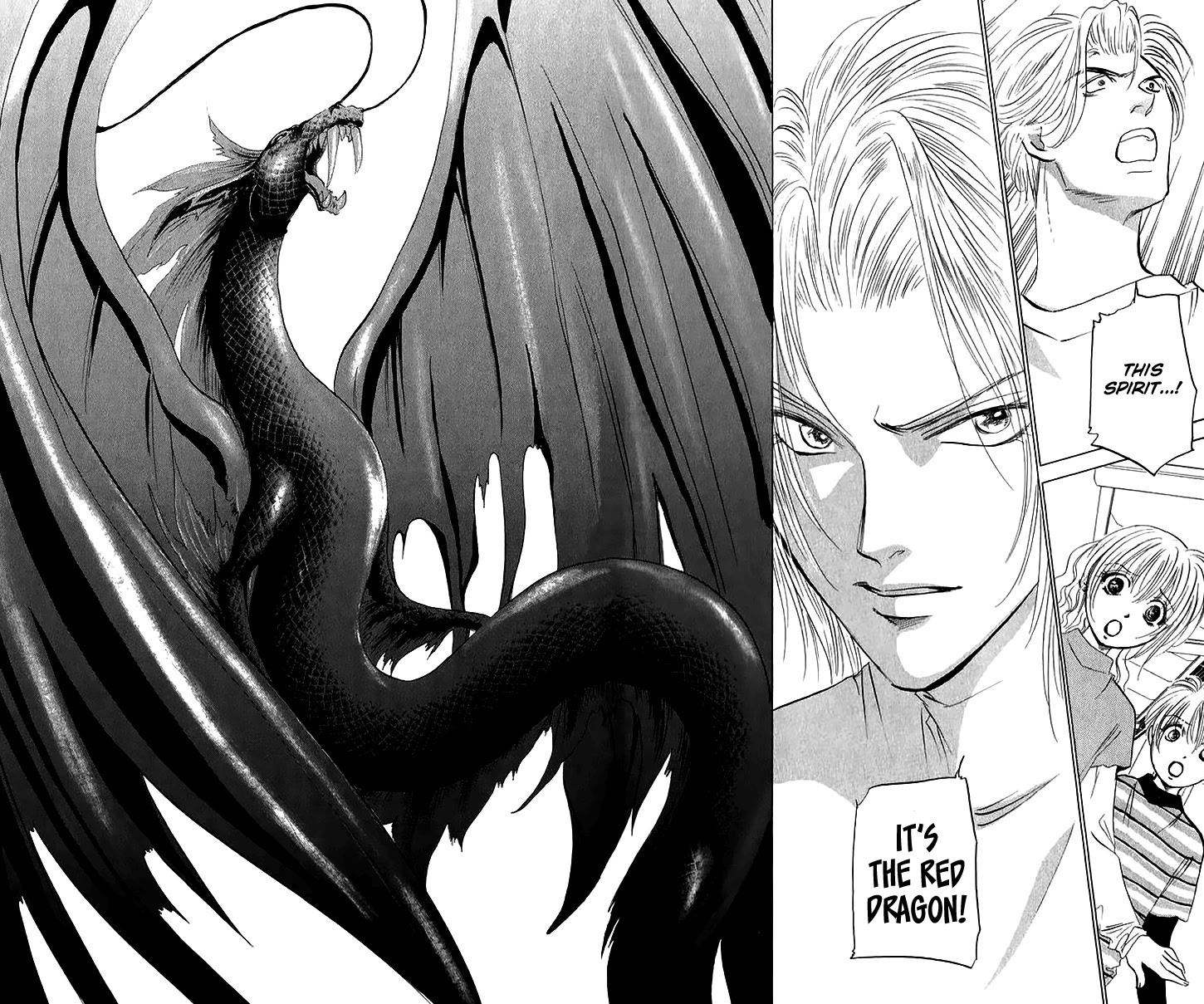 Demon Sacred Chapter 40 page 6 - Chapter 40: Disappear