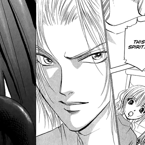 Demon Sacred Chapter 40: Disappear cover
