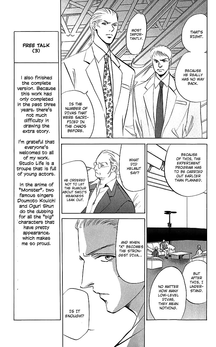 Demon Sacred Chapter 41 page 12 - Chapter 41: Equal