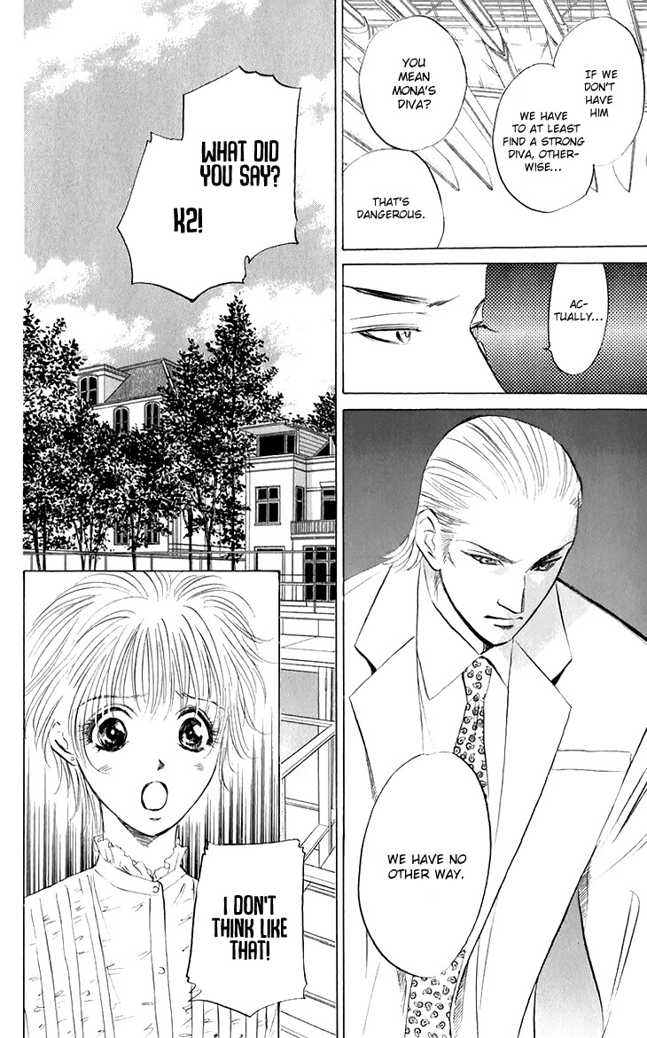 Demon Sacred Chapter 41 page 13 - Chapter 41: Equal