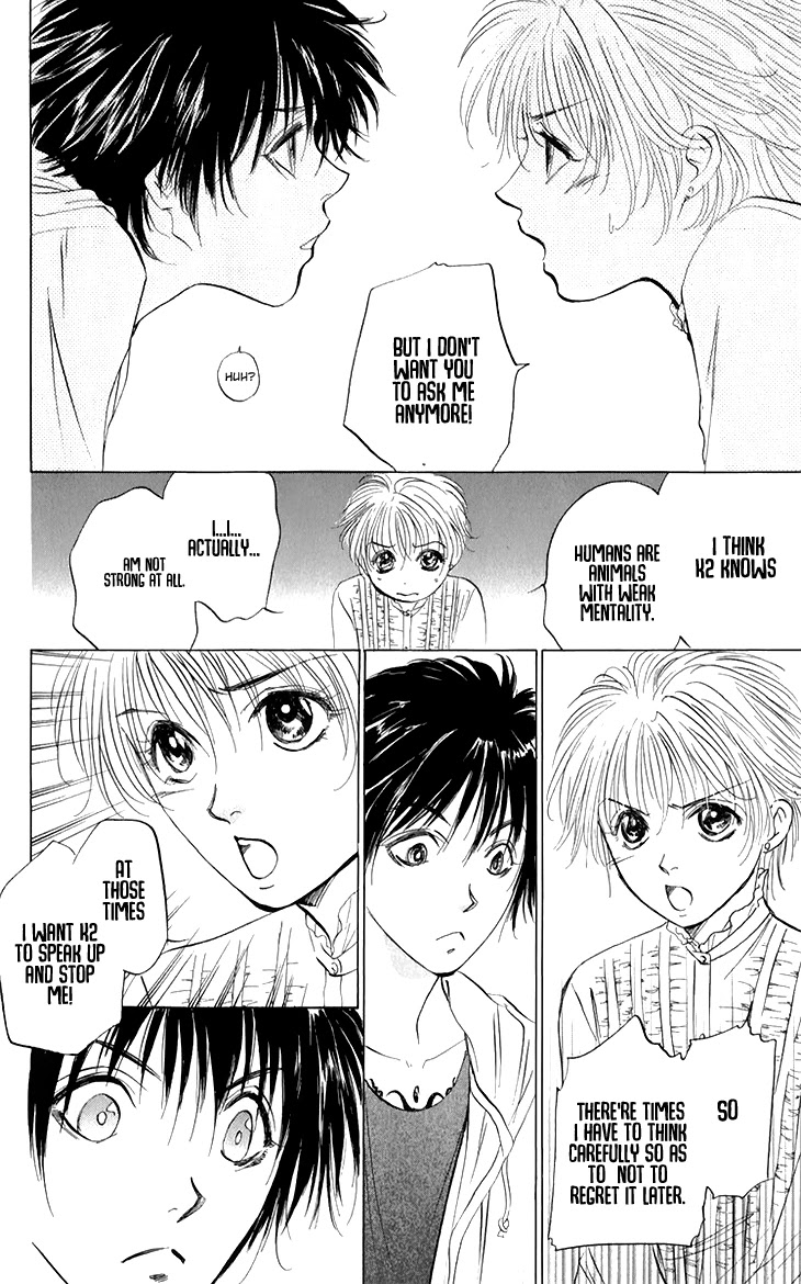 Demon Sacred Chapter 41 page 15 - Chapter 41: Equal