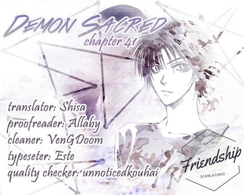 Demon Sacred Chapter 41 page 2 - Chapter 41: Equal