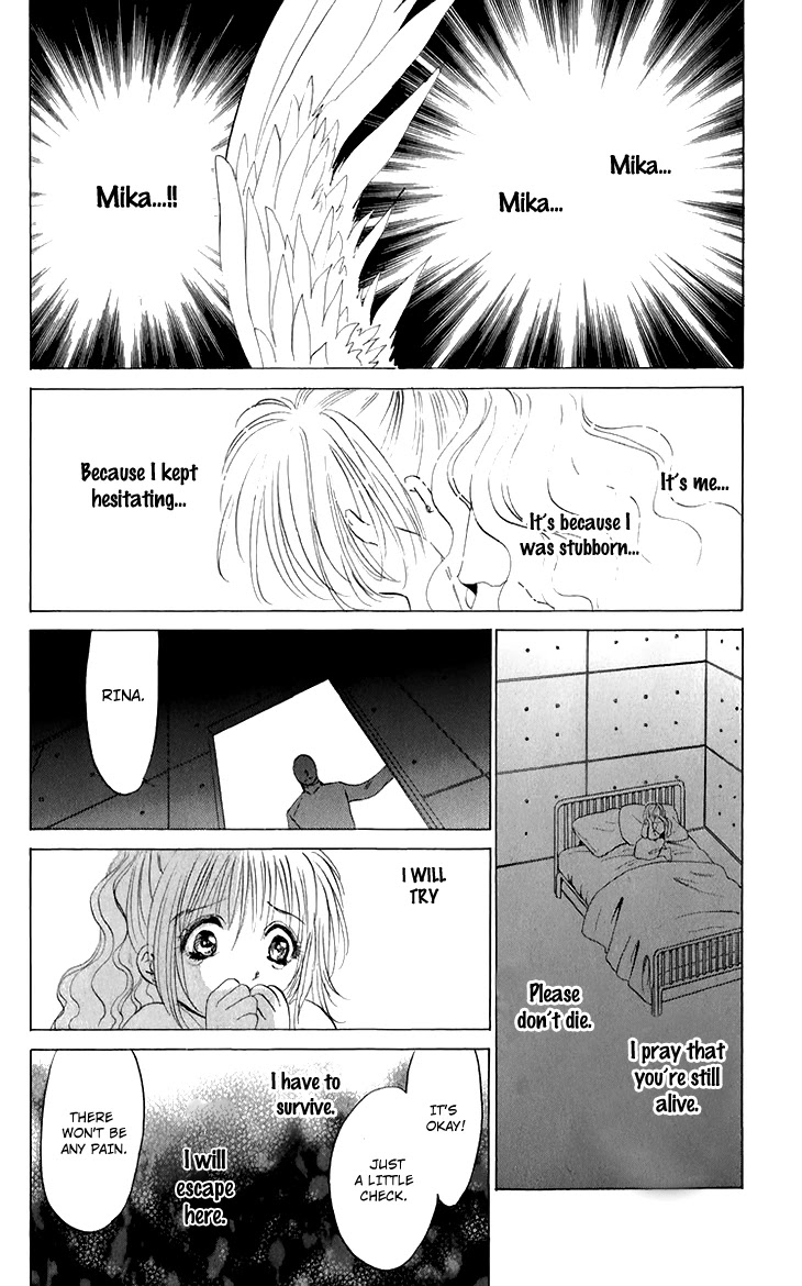 Demon Sacred Chapter 41 page 21 - Chapter 41: Equal