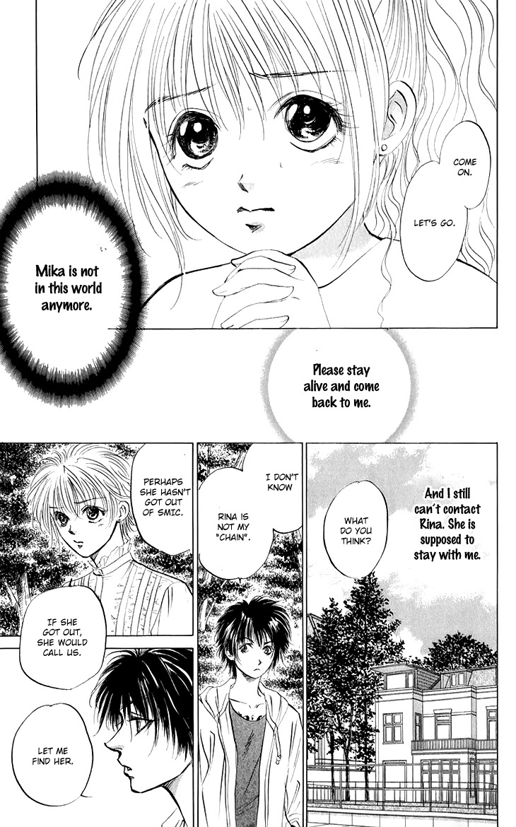 Demon Sacred Chapter 41 page 22 - Chapter 41: Equal