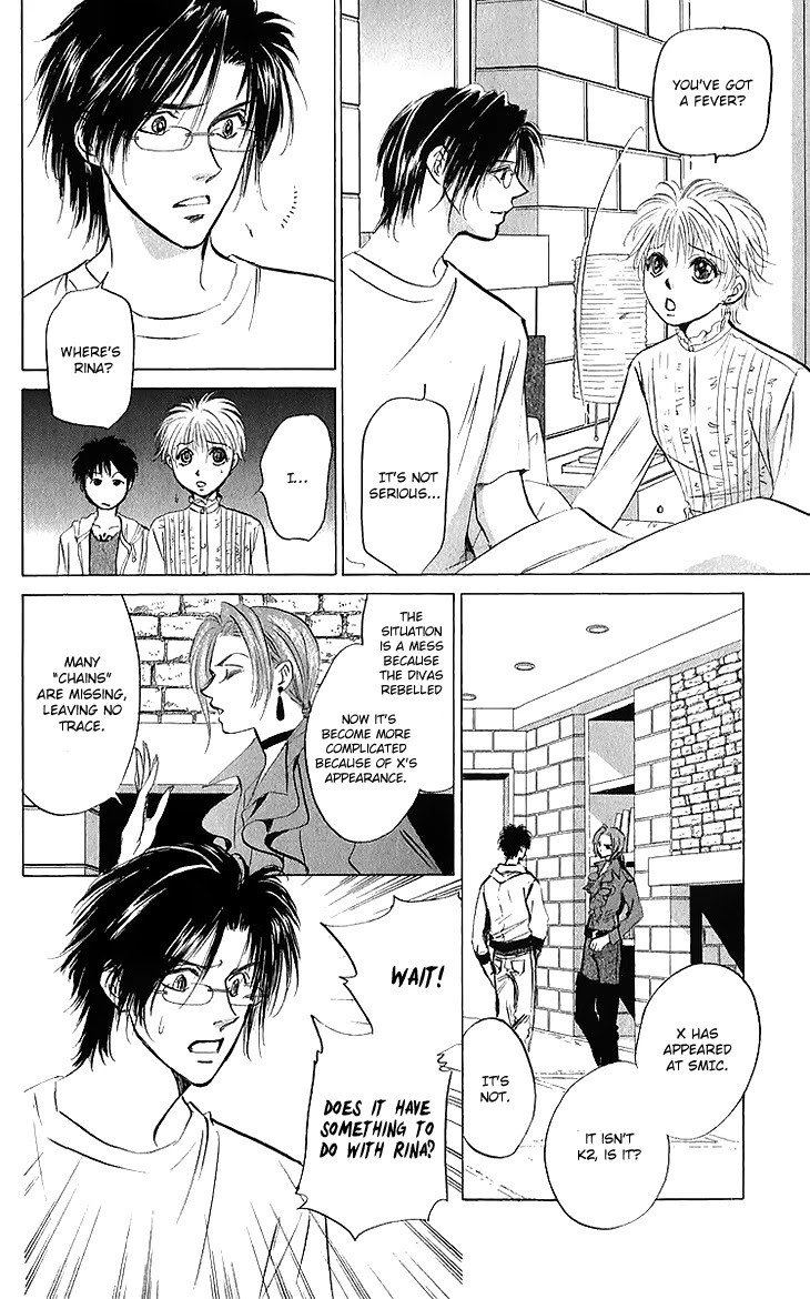 Demon Sacred Chapter 41 page 25 - Chapter 41: Equal