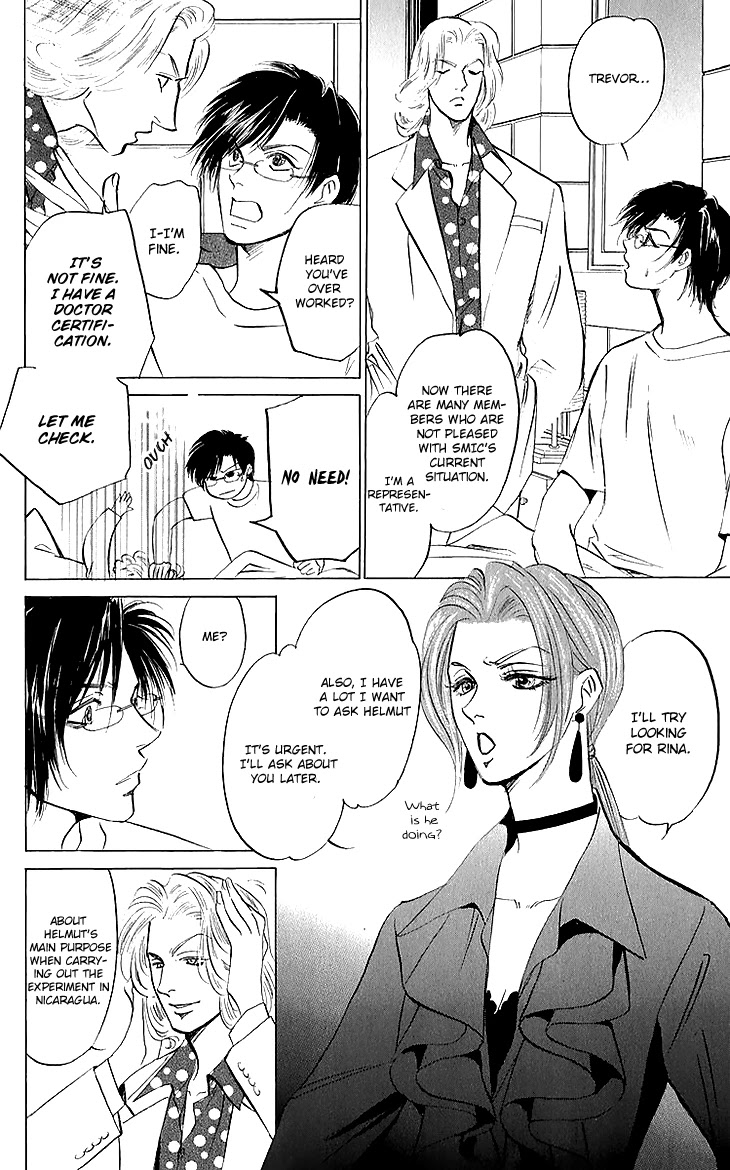 Demon Sacred Chapter 41 page 27 - Chapter 41: Equal