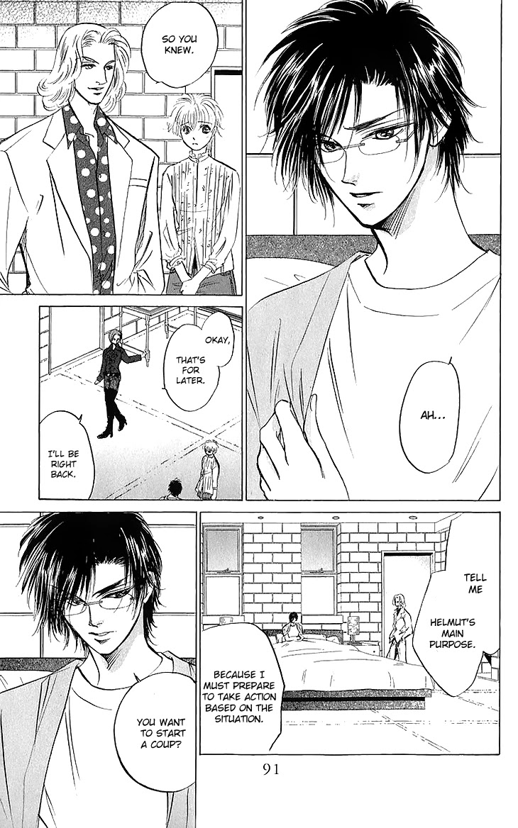 Demon Sacred Chapter 41 page 28 - Chapter 41: Equal