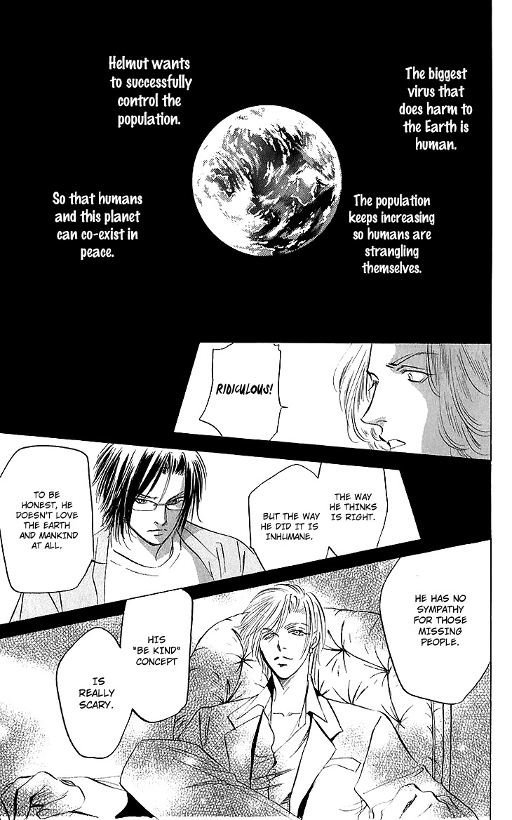 Demon Sacred Chapter 41 page 30 - Chapter 41: Equal