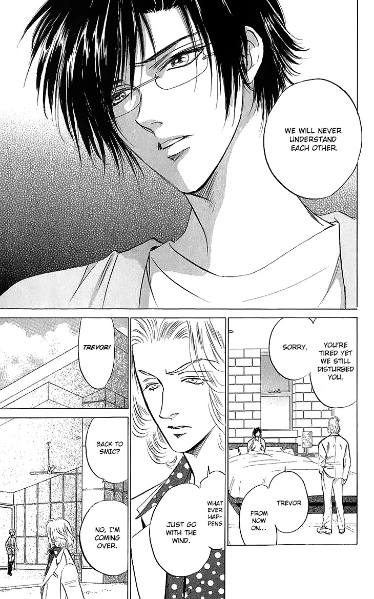 Demon Sacred Chapter 41 page 32 - Chapter 41: Equal