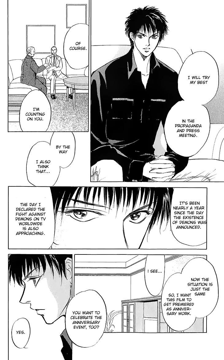 Demon Sacred Chapter 41 page 7 - Chapter 41: Equal