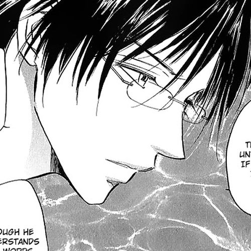 Demon Sacred Chapter 41: Equal cover