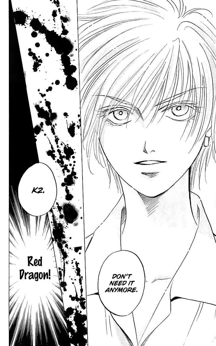 Demon Sacred Chapter 42 page 21 - Chapter 42: Decision