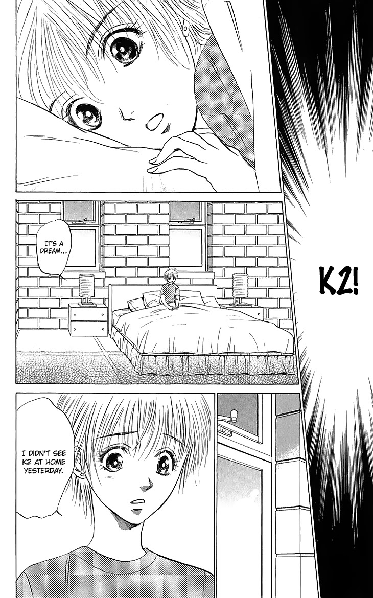 Demon Sacred Chapter 42 page 23 - Chapter 42: Decision