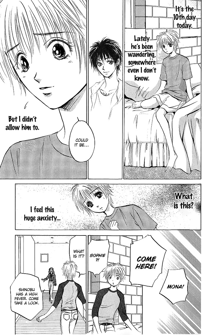 Demon Sacred Chapter 42 page 24 - Chapter 42: Decision