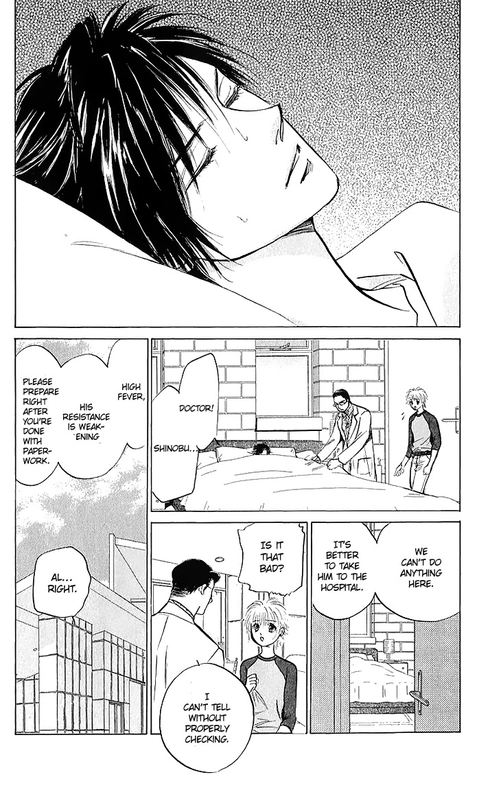 Demon Sacred Chapter 42 page 27 - Chapter 42: Decision