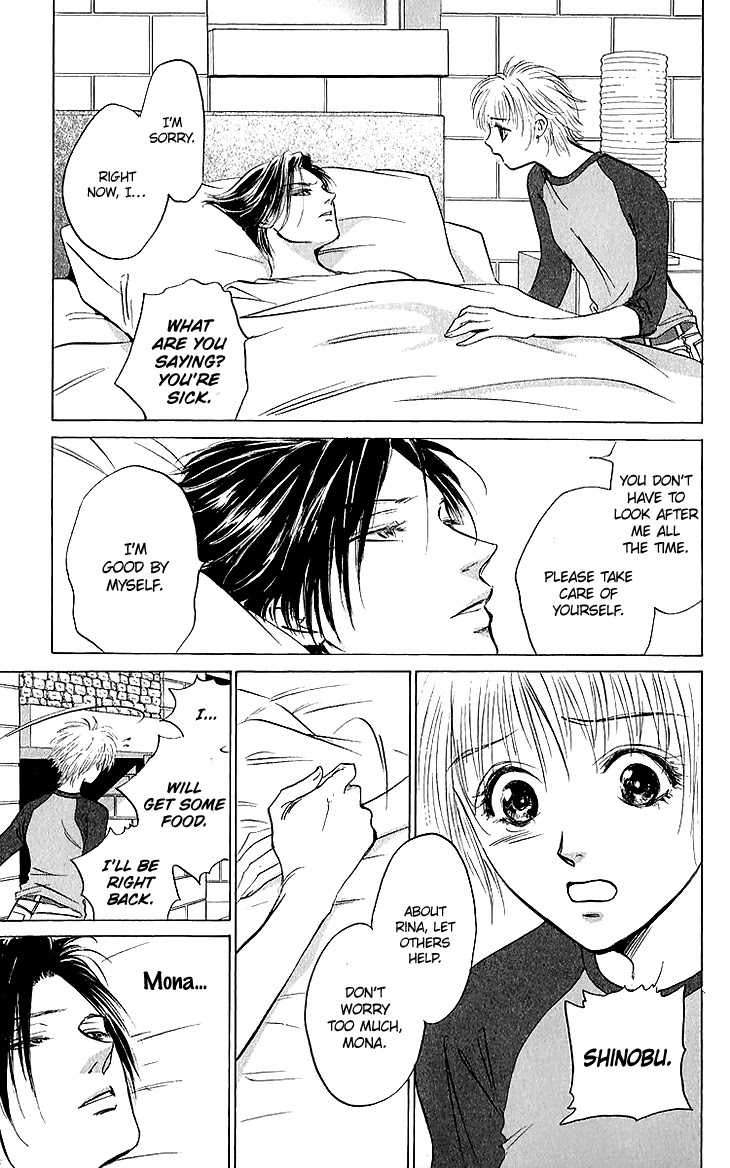 Demon Sacred Chapter 42 page 28 - Chapter 42: Decision