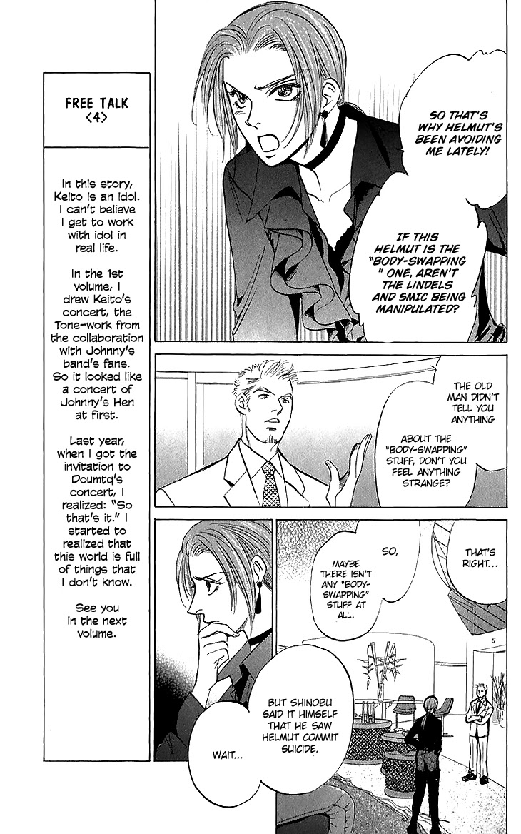 Demon Sacred Chapter 42 page 8 - Chapter 42: Decision