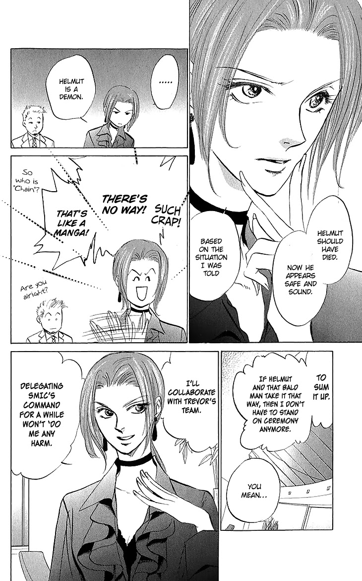 Demon Sacred Chapter 42 page 9 - Chapter 42: Decision
