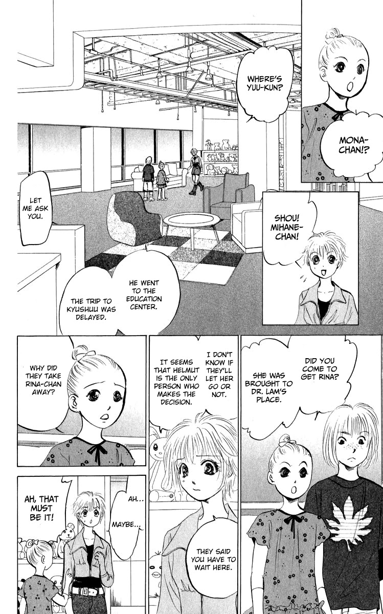 Demon Sacred Chapter 43 page 18 - Chapter 43: Core of Truth
