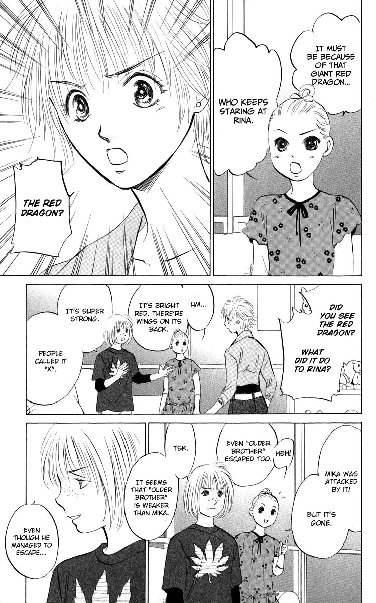 Demon Sacred Chapter 43 page 19 - Chapter 43: Core of Truth