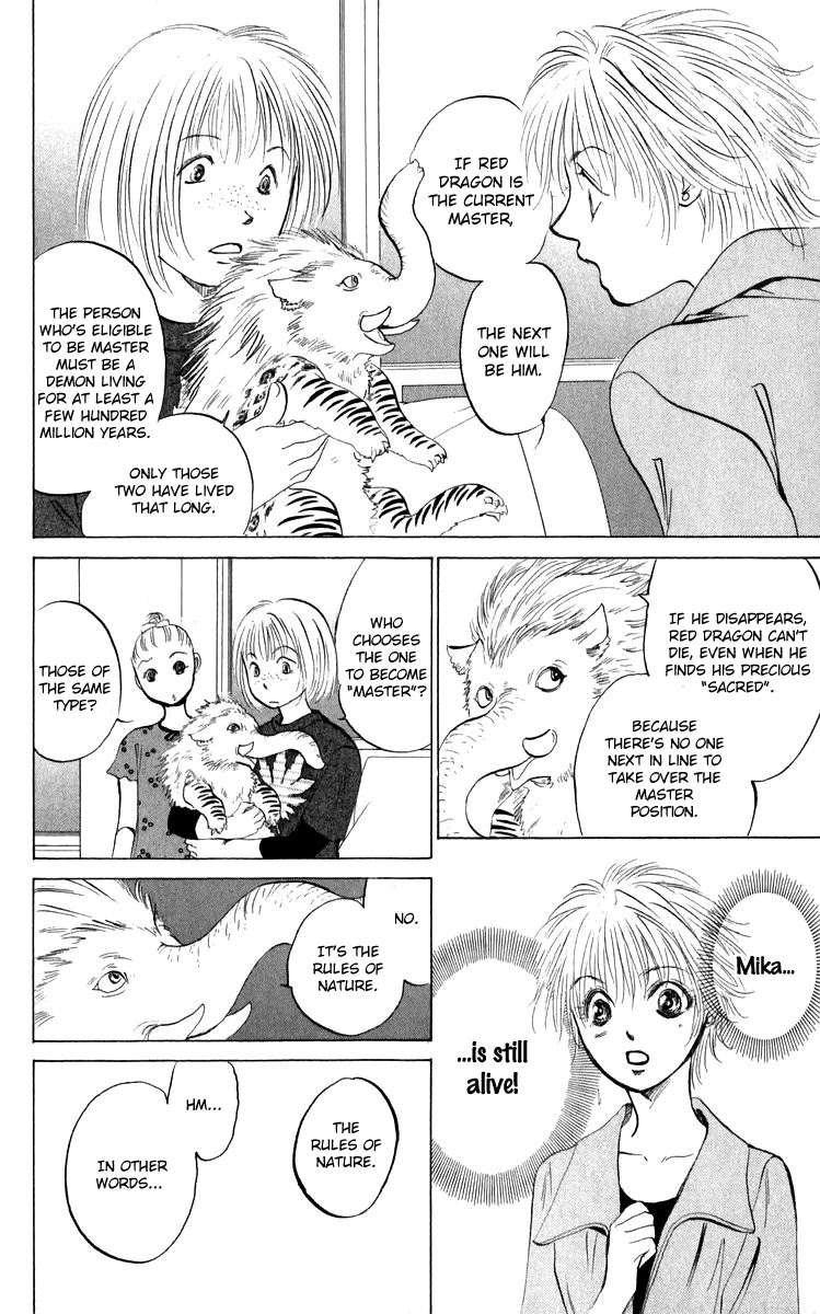 Demon Sacred Chapter 43 page 24 - Chapter 43: Core of Truth