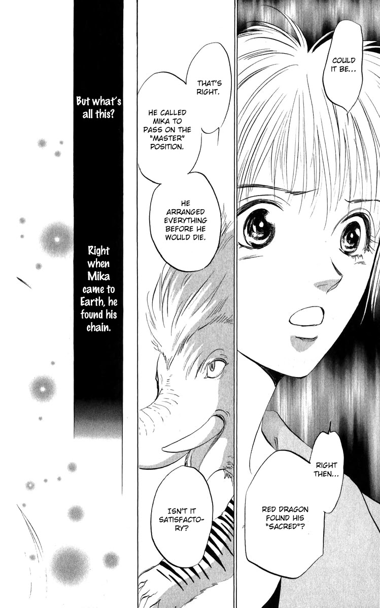 Demon Sacred Chapter 43 page 26 - Chapter 43: Core of Truth