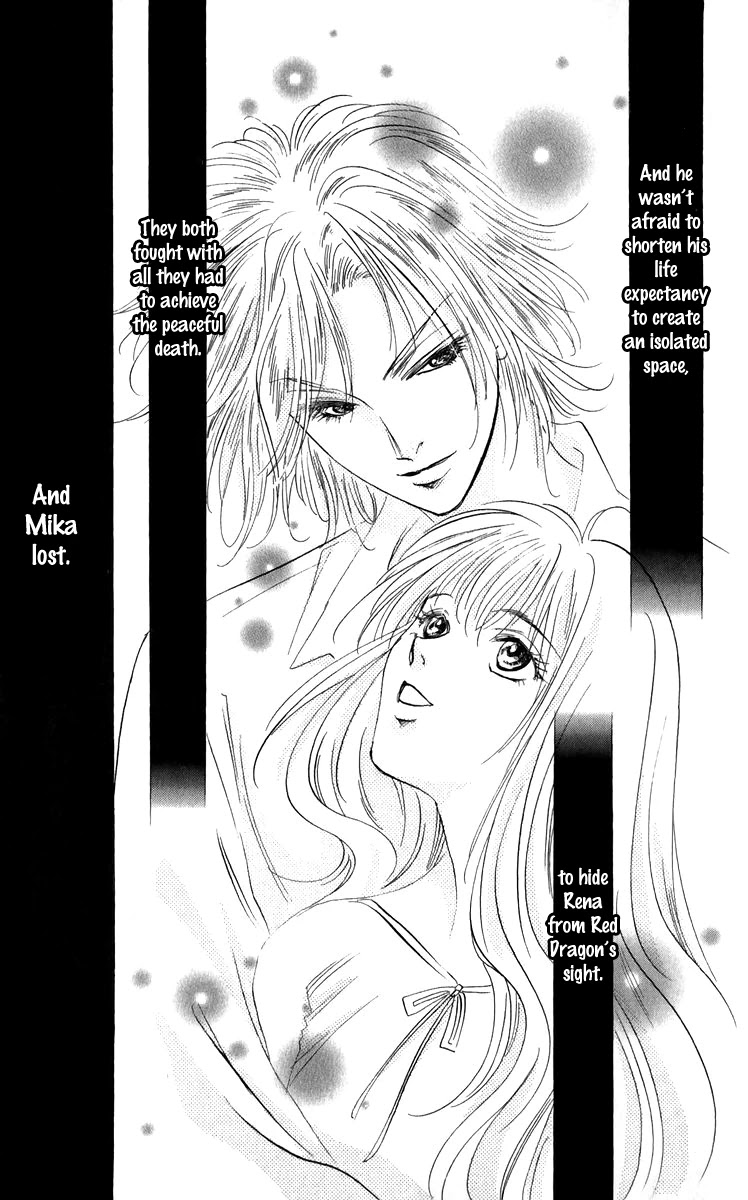 Demon Sacred Chapter 43 page 27 - Chapter 43: Core of Truth