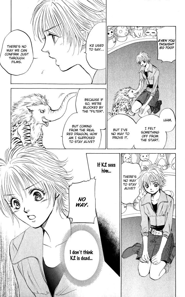 Demon Sacred Chapter 43 page 29 - Chapter 43: Core of Truth