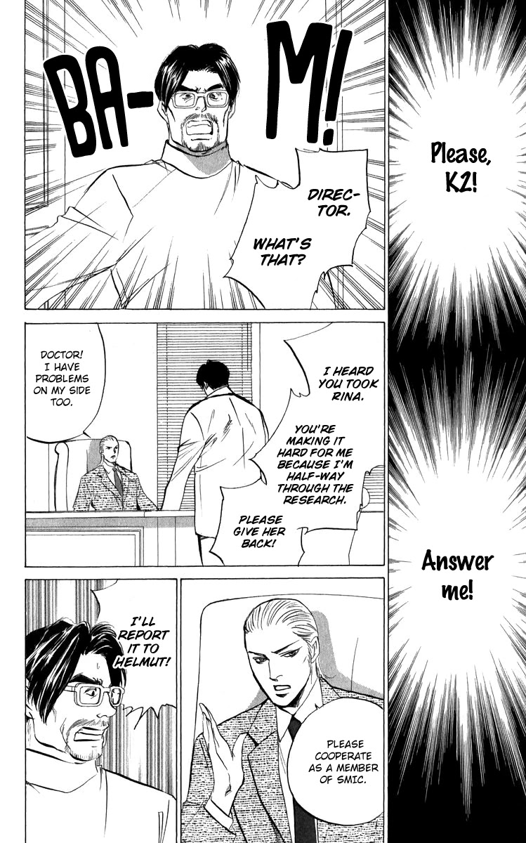Demon Sacred Chapter 43 page 30 - Chapter 43: Core of Truth
