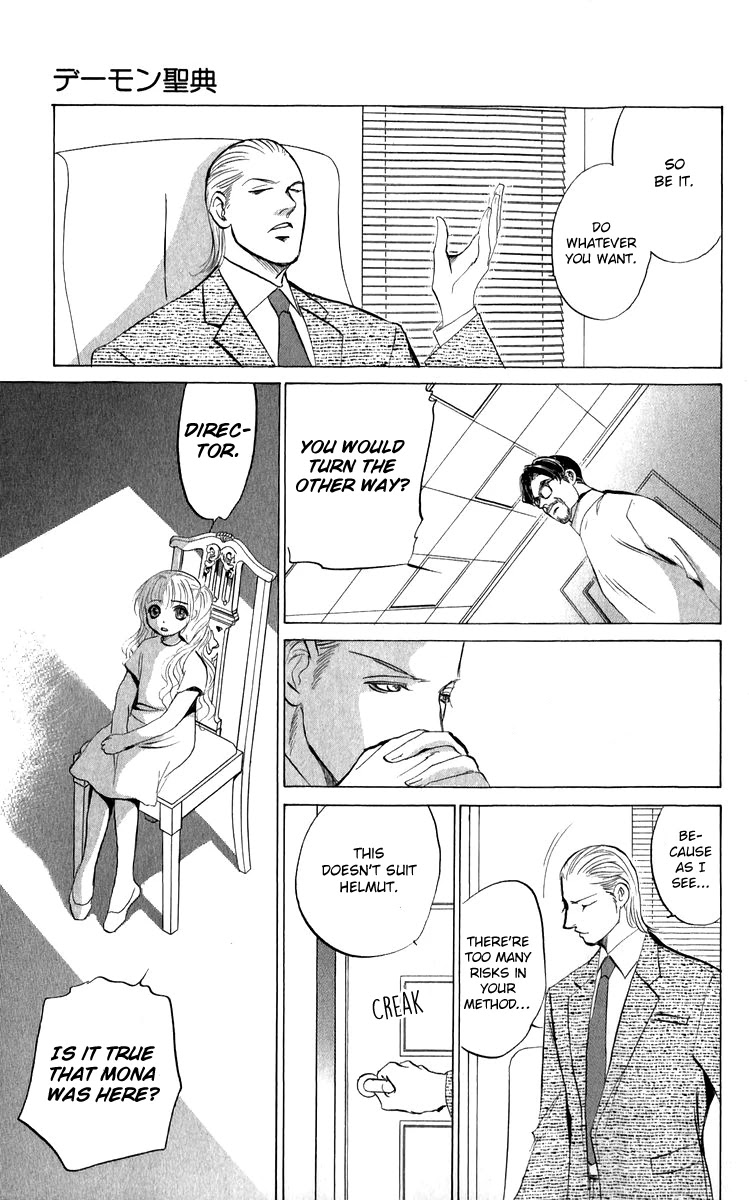Demon Sacred Chapter 43 page 31 - Chapter 43: Core of Truth