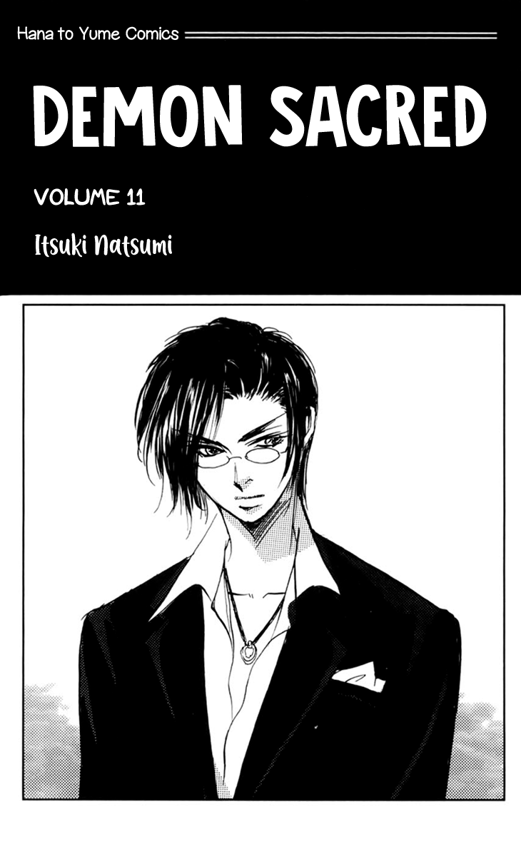 Demon Sacred Chapter 44 page 10 - Chapter 44: Love