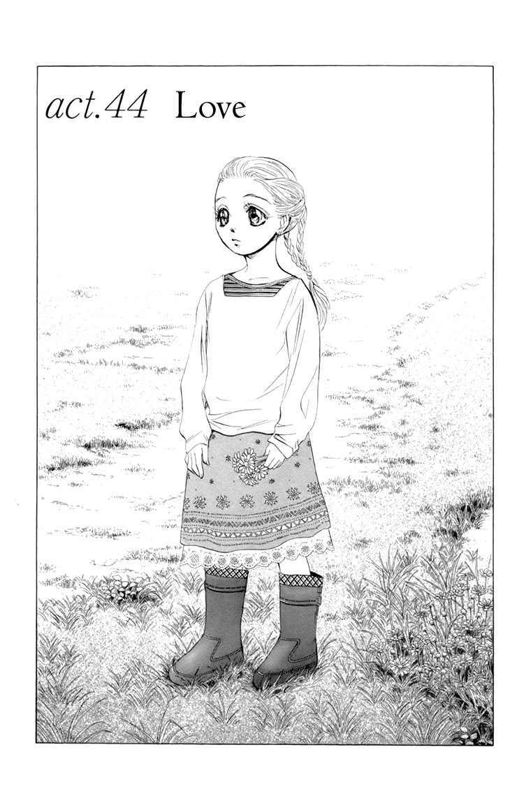 Demon Sacred Chapter 44 page 12 - Chapter 44: Love
