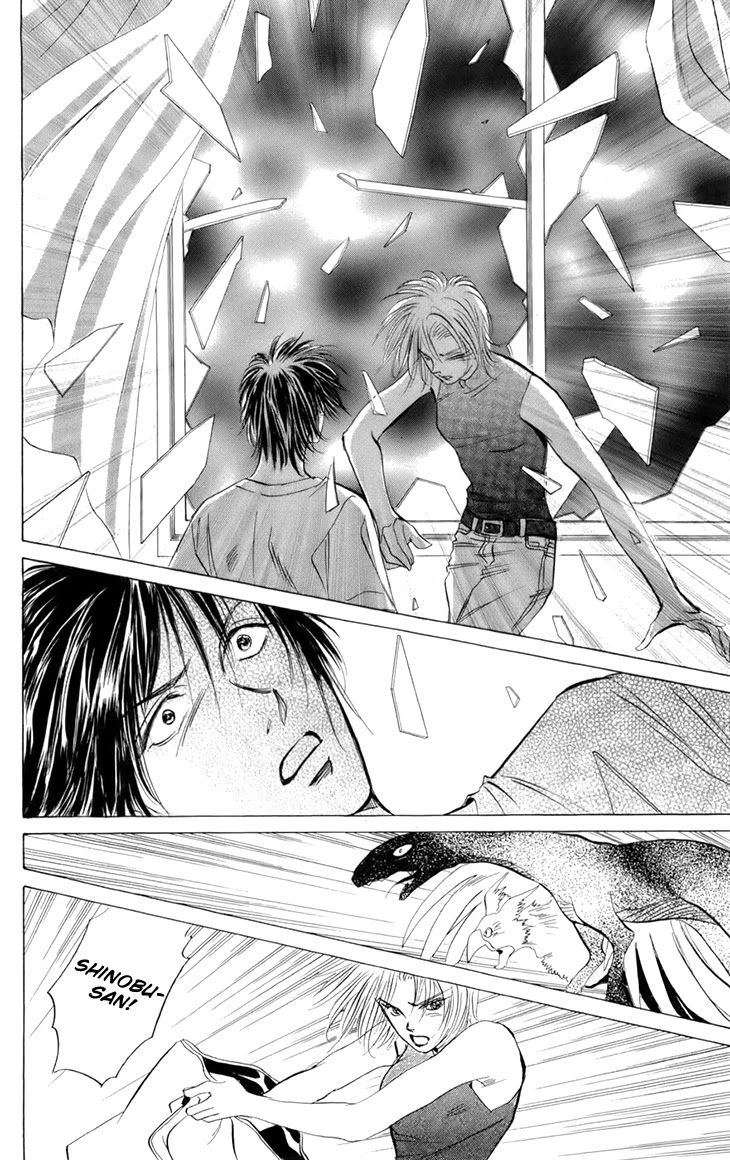 Demon Sacred Chapter 44 page 13 - Chapter 44: Love