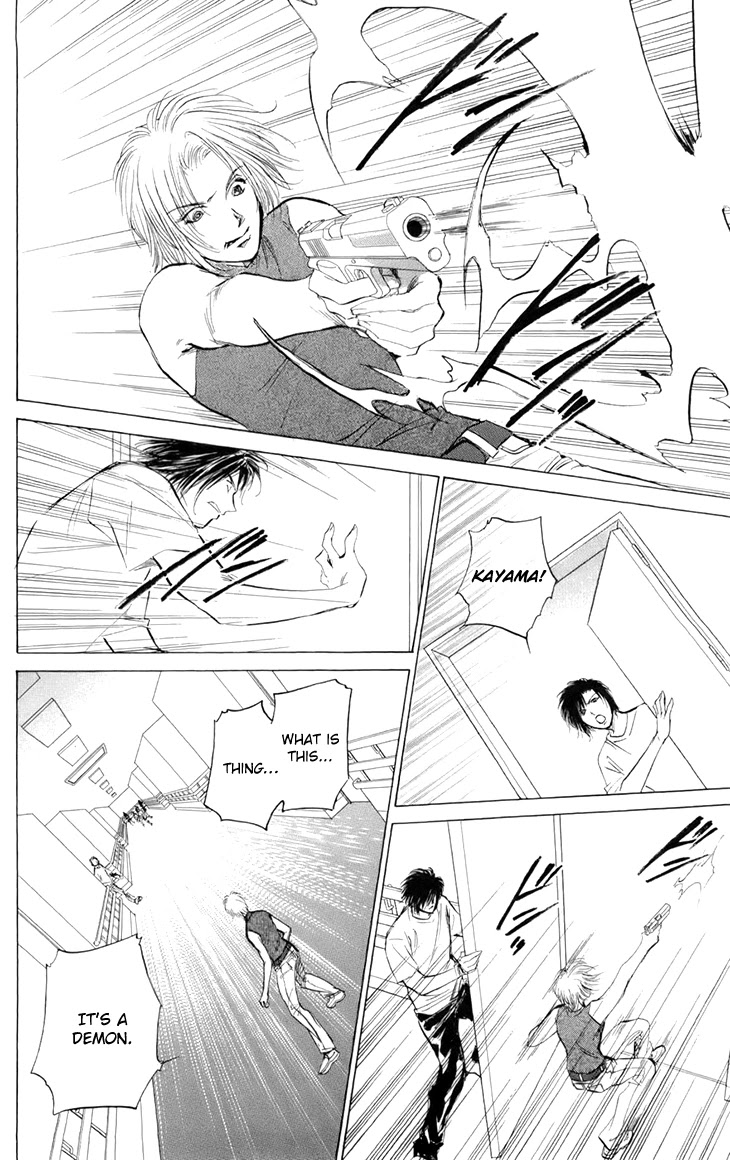 Demon Sacred Chapter 44 page 15 - Chapter 44: Love