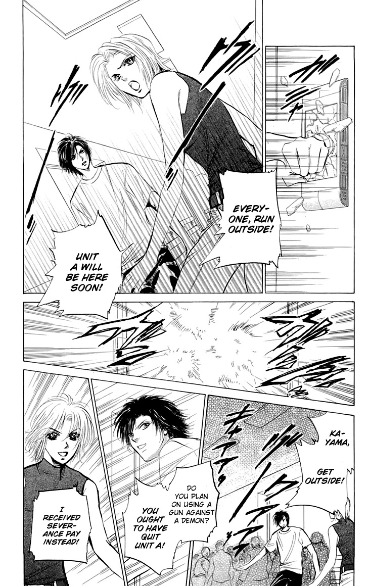 Demon Sacred Chapter 44 page 16 - Chapter 44: Love