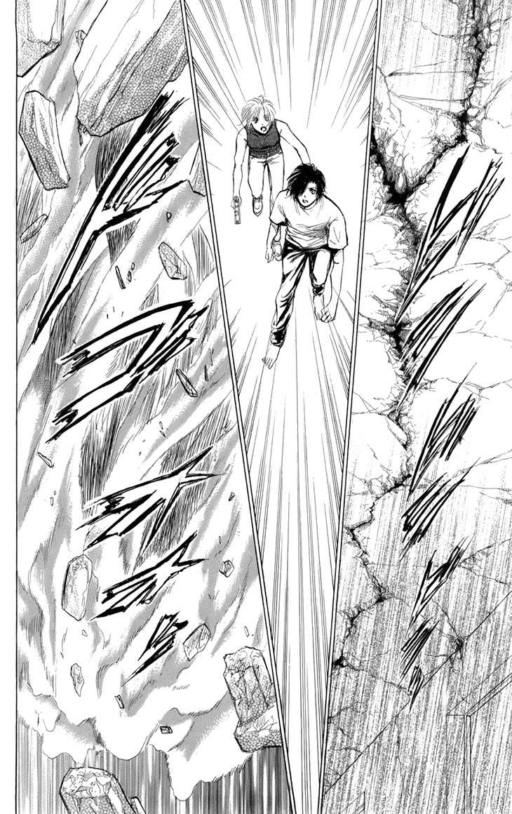 Demon Sacred Chapter 44 page 17 - Chapter 44: Love