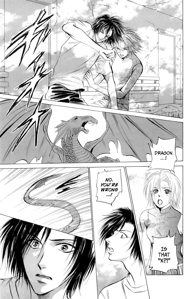 Demon Sacred Chapter 44 page 18 - Chapter 44: Love