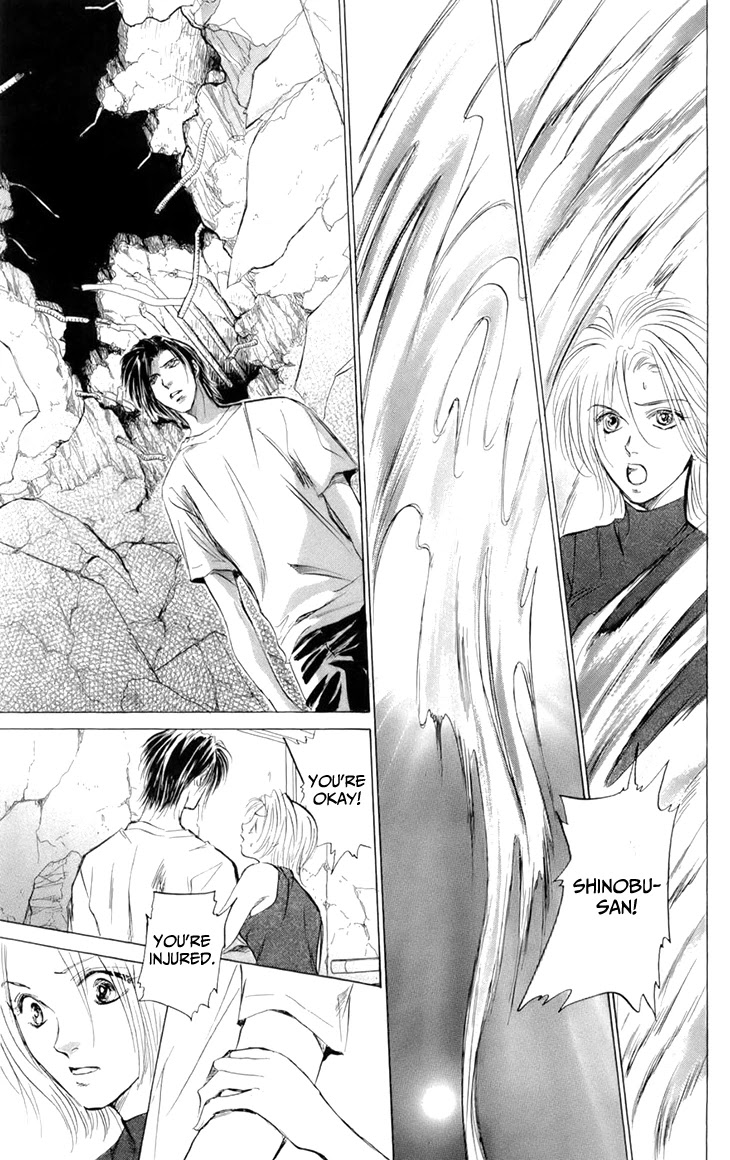 Demon Sacred Chapter 44 page 26 - Chapter 44: Love