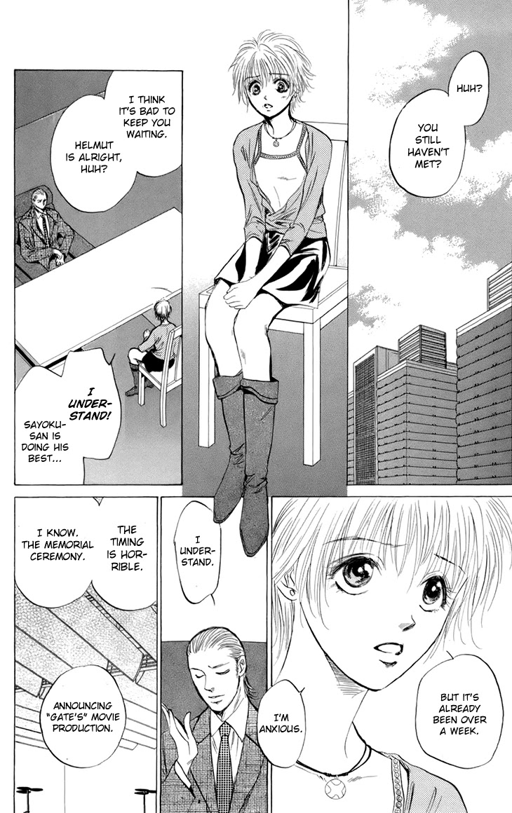 Demon Sacred Chapter 44 page 31 - Chapter 44: Love