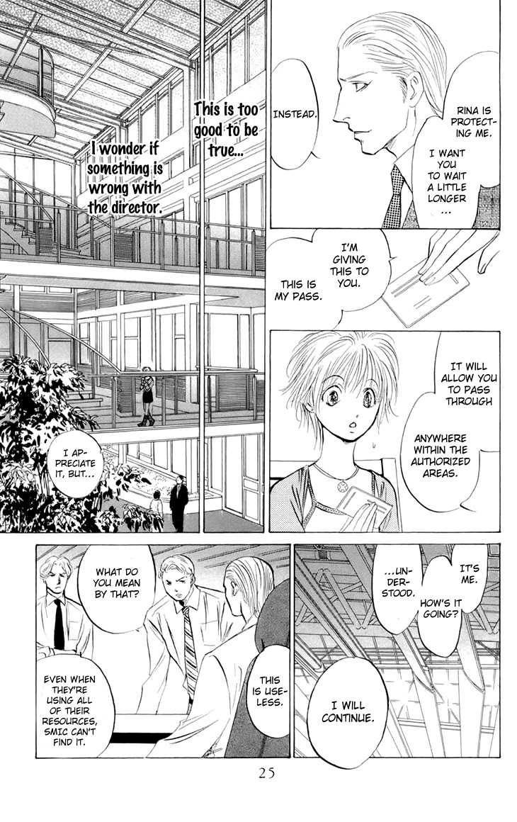 Demon Sacred Chapter 44 page 32 - Chapter 44: Love