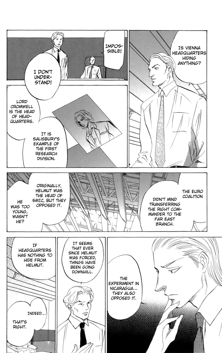 Demon Sacred Chapter 44 page 33 - Chapter 44: Love