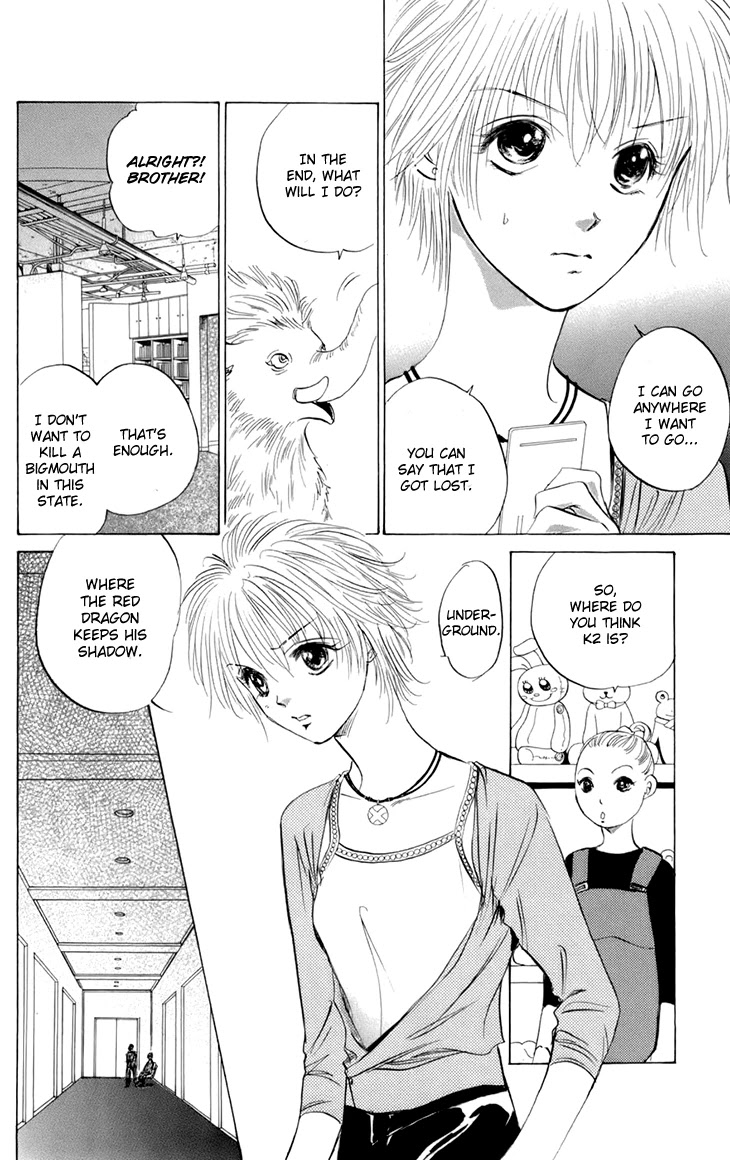 Demon Sacred Chapter 44 page 35 - Chapter 44: Love