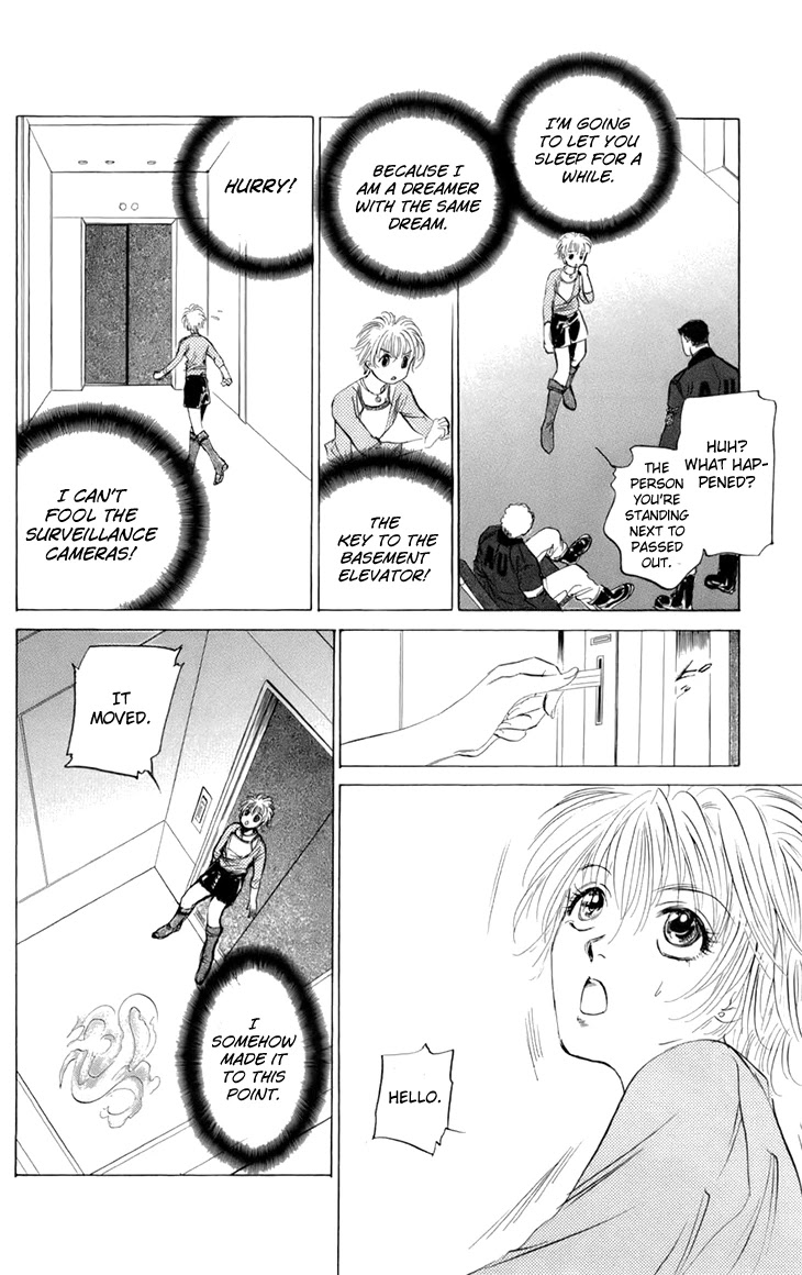 Demon Sacred Chapter 44 page 37 - Chapter 44: Love