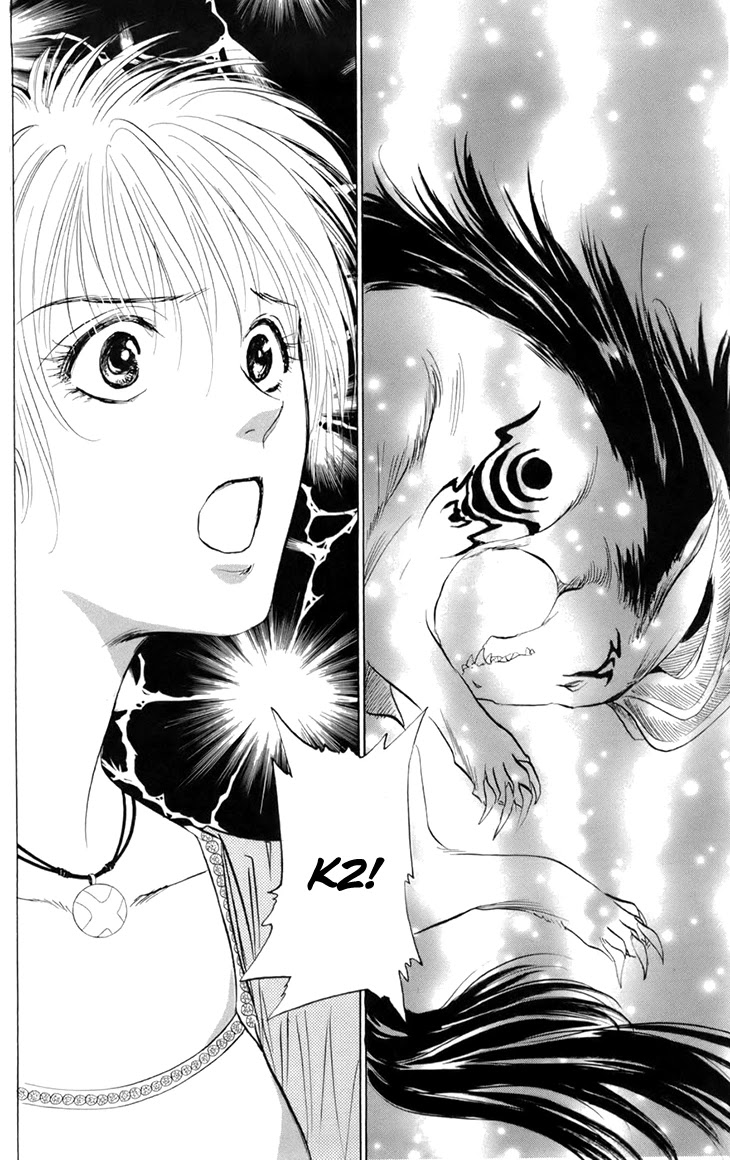 Demon Sacred Chapter 44 page 41 - Chapter 44: Love